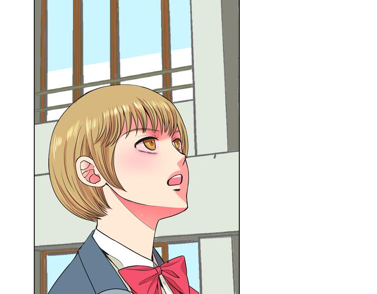 名花無草——《名花有草》續篇 - 第5話 偷來的戒指(3/4) - 8