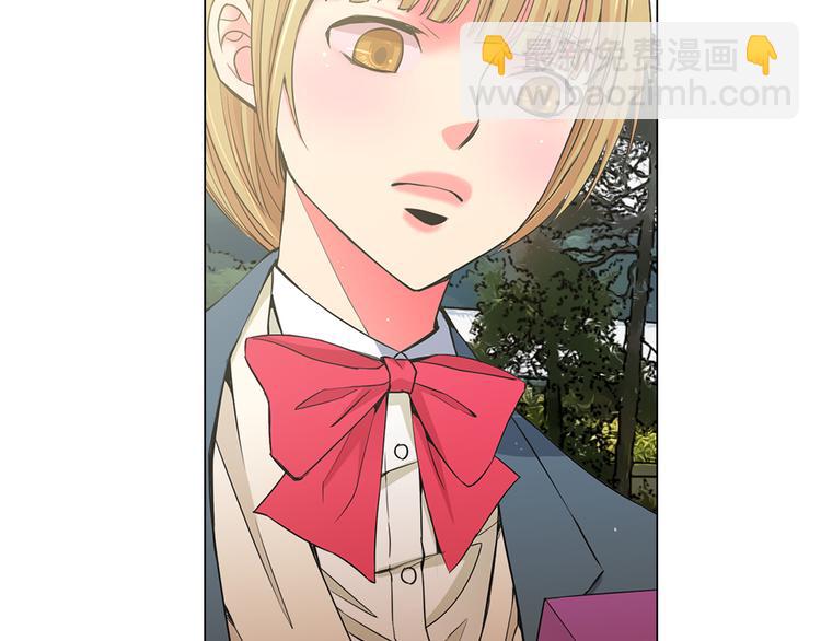 名花無草——《名花有草》續篇 - 第5話 偷來的戒指(3/4) - 3