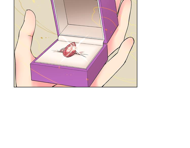 名花無草——《名花有草》續篇 - 第5話 偷來的戒指(3/4) - 5