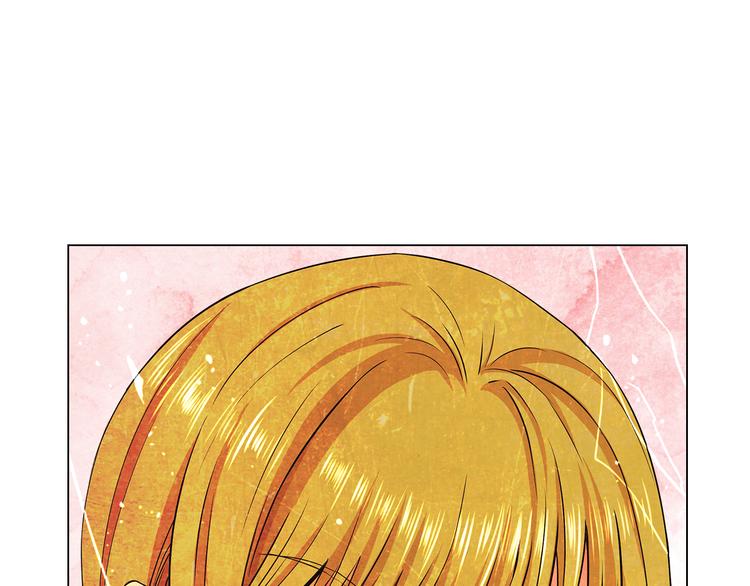 名花無草——《名花有草》續篇 - 第5話 偷來的戒指(3/4) - 7