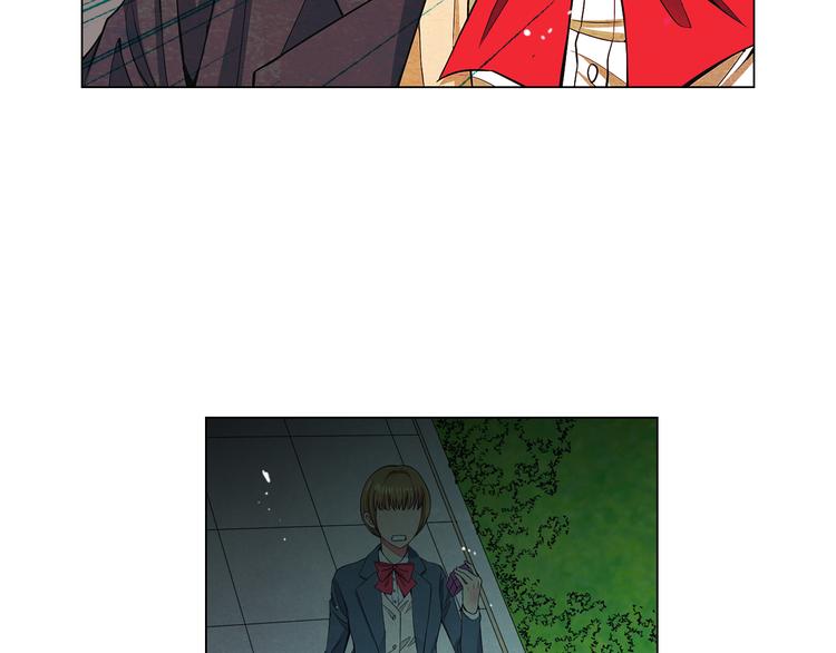 名花無草——《名花有草》續篇 - 第5話 偷來的戒指(3/4) - 3