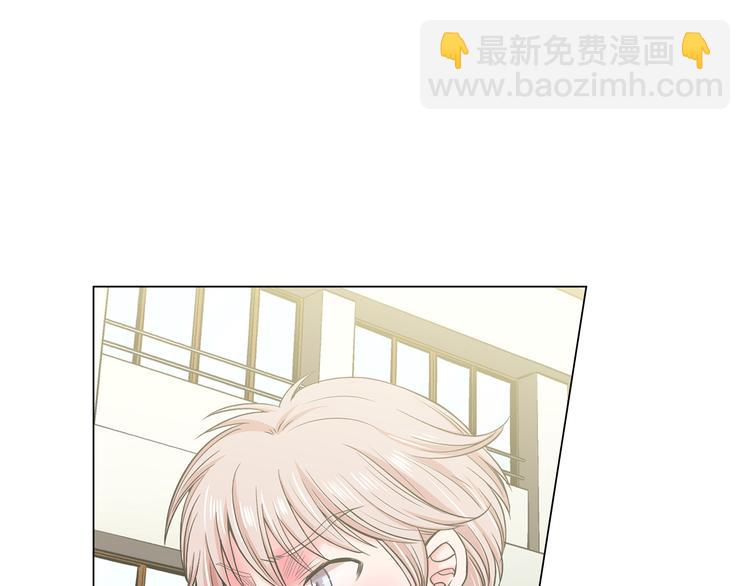 名花無草——《名花有草》續篇 - 第5話 偷來的戒指(3/4) - 6