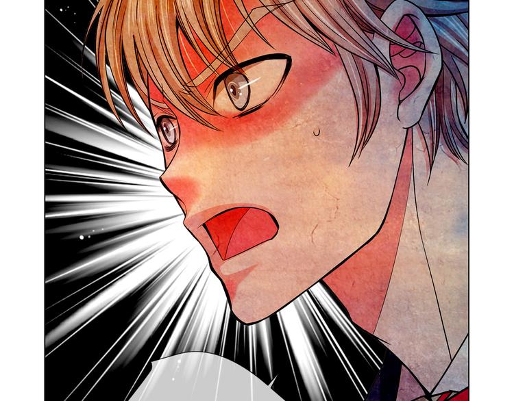 名花無草——《名花有草》續篇 - 第5話 偷來的戒指(3/4) - 5