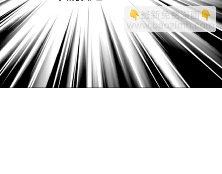 名花無草——《名花有草》續篇 - 第5話 偷來的戒指(4/4) - 4