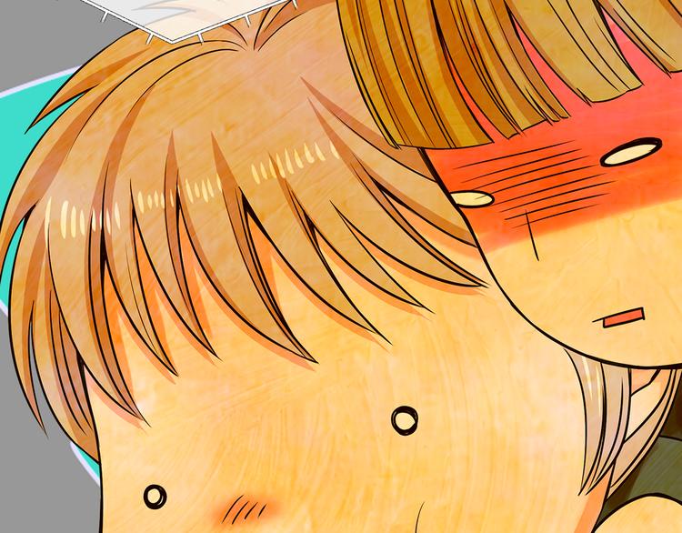 名花無草——《名花有草》續篇 - 第5話 偷來的戒指(4/4) - 3