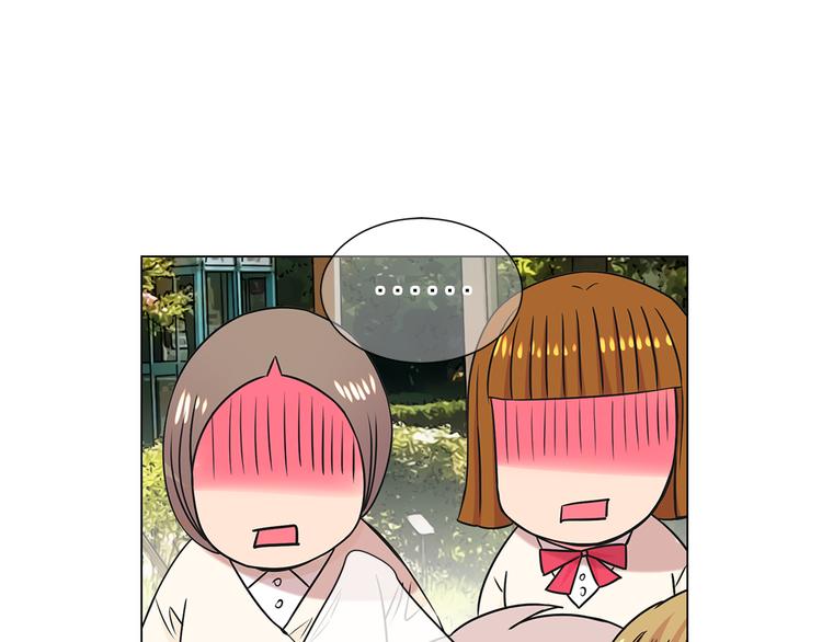 名花無草——《名花有草》續篇 - 第5話 偷來的戒指(4/4) - 1