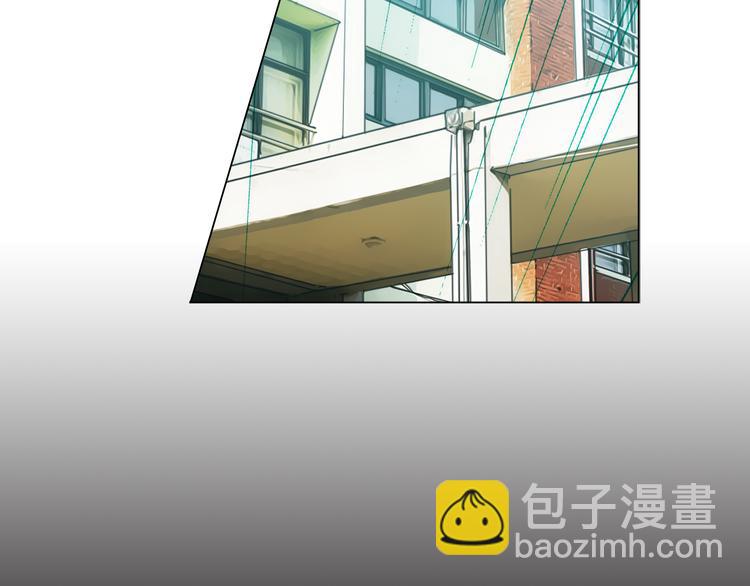 名花無草——《名花有草》續篇 - 第5話 偷來的戒指(1/4) - 5