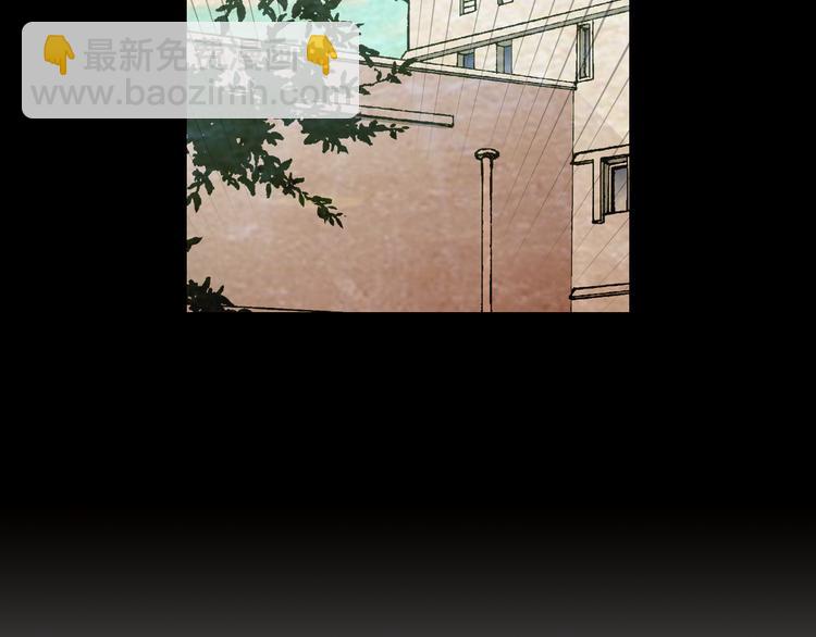 名花無草——《名花有草》續篇 - 第5話 偷來的戒指(2/4) - 6