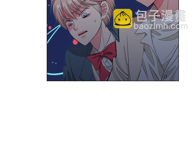 名花無草——《名花有草》續篇 - 第5話 偷來的戒指(2/4) - 2