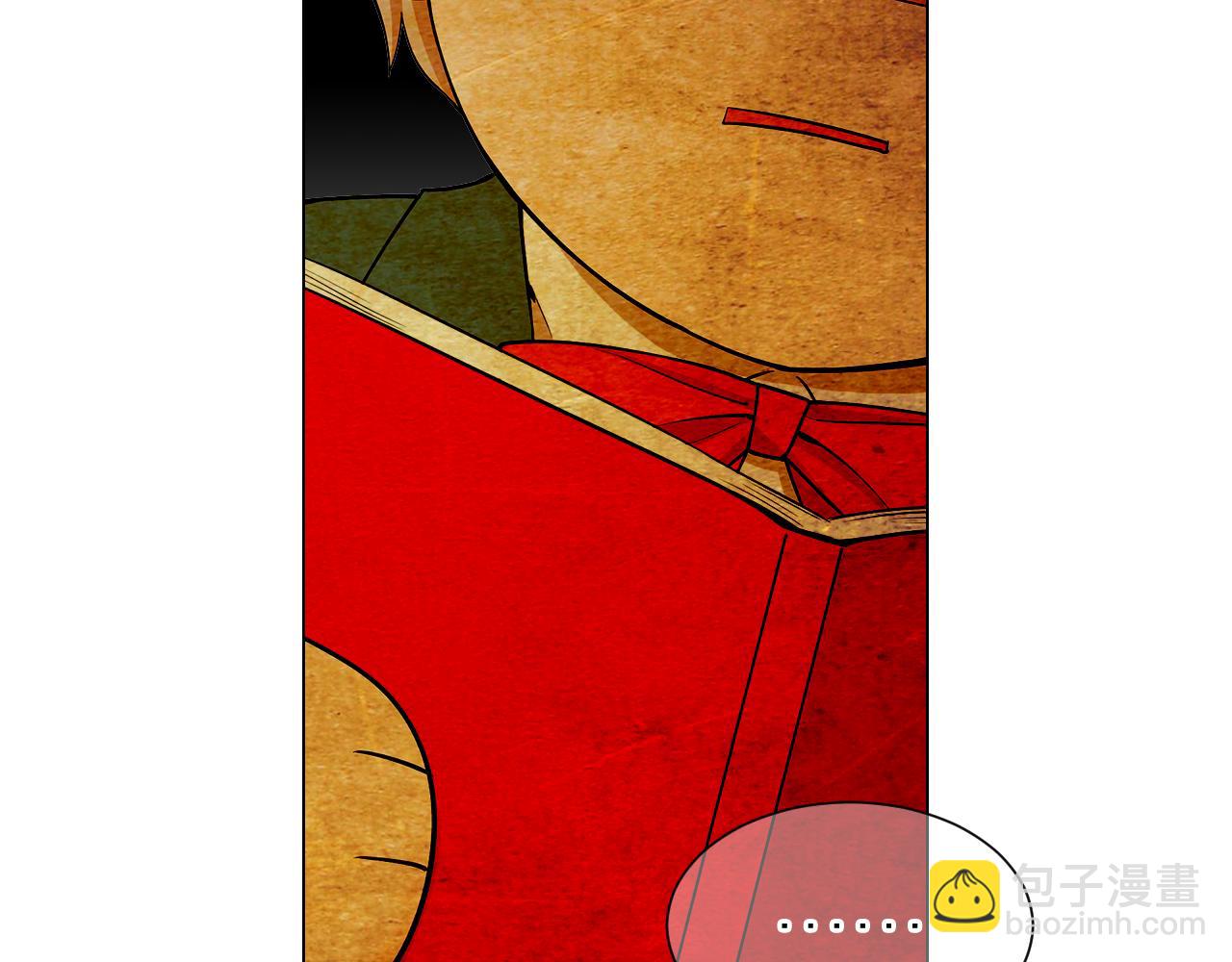 名花無草——《名花有草》續篇 - 第7話 意外的吻(3/3) - 5