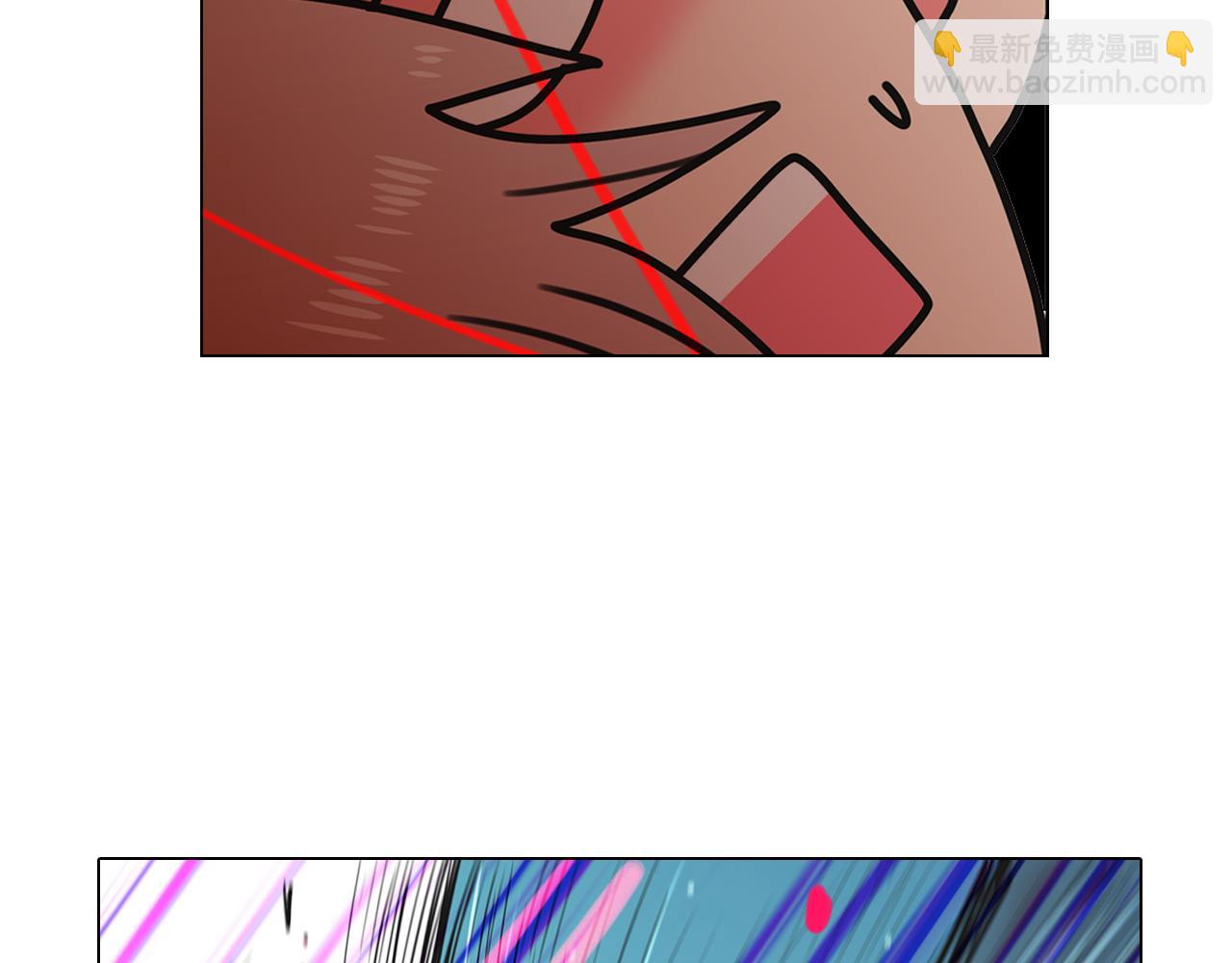 名花無草——《名花有草》續篇 - 第7話 意外的吻(3/3) - 3