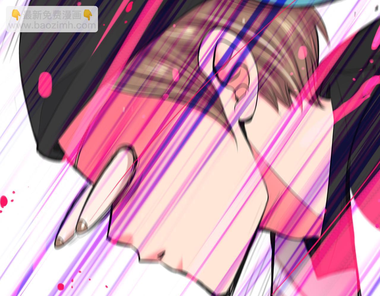 名花無草——《名花有草》續篇 - 第7話 意外的吻(3/3) - 6