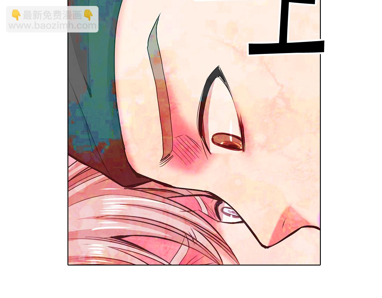 名花無草——《名花有草》續篇 - 第7話 意外的吻(3/3) - 2