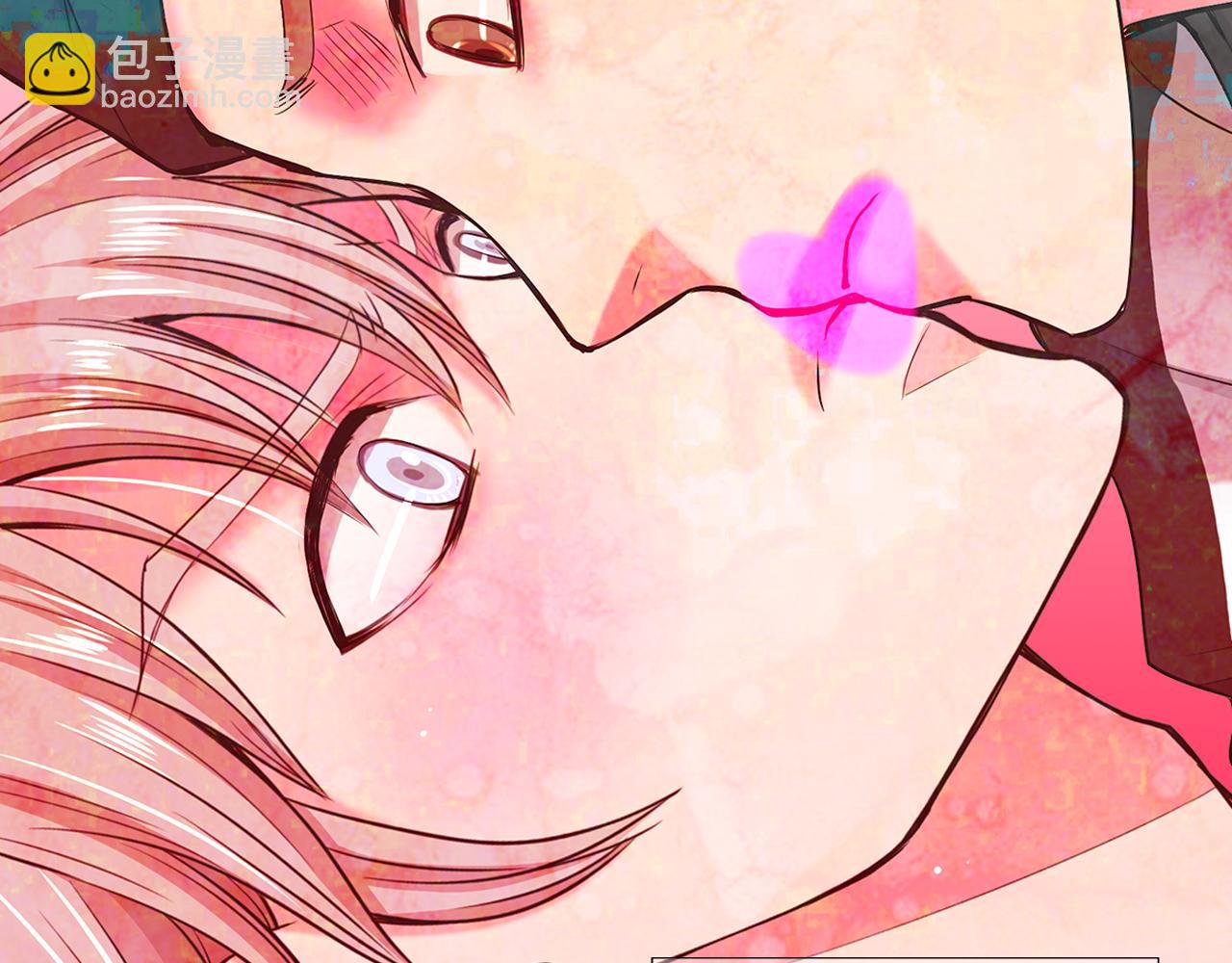 名花無草——《名花有草》續篇 - 第7話 意外的吻(3/3) - 4