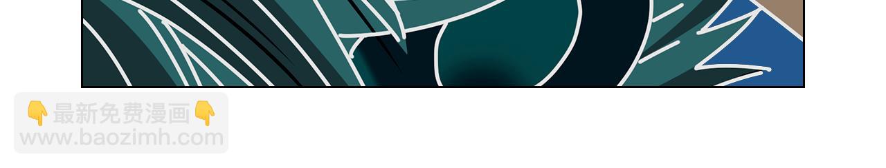 名花無草——《名花有草》續篇 - 第7話 意外的吻(3/3) - 7