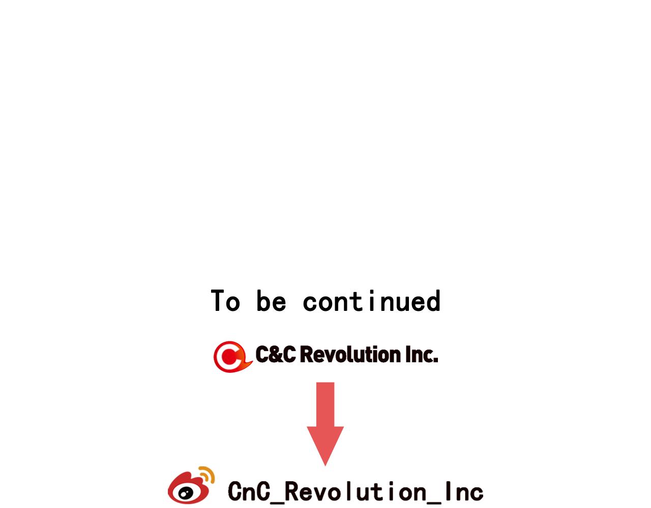 名花無草——《名花有草》續篇 - 第7話 意外的吻(3/3) - 2