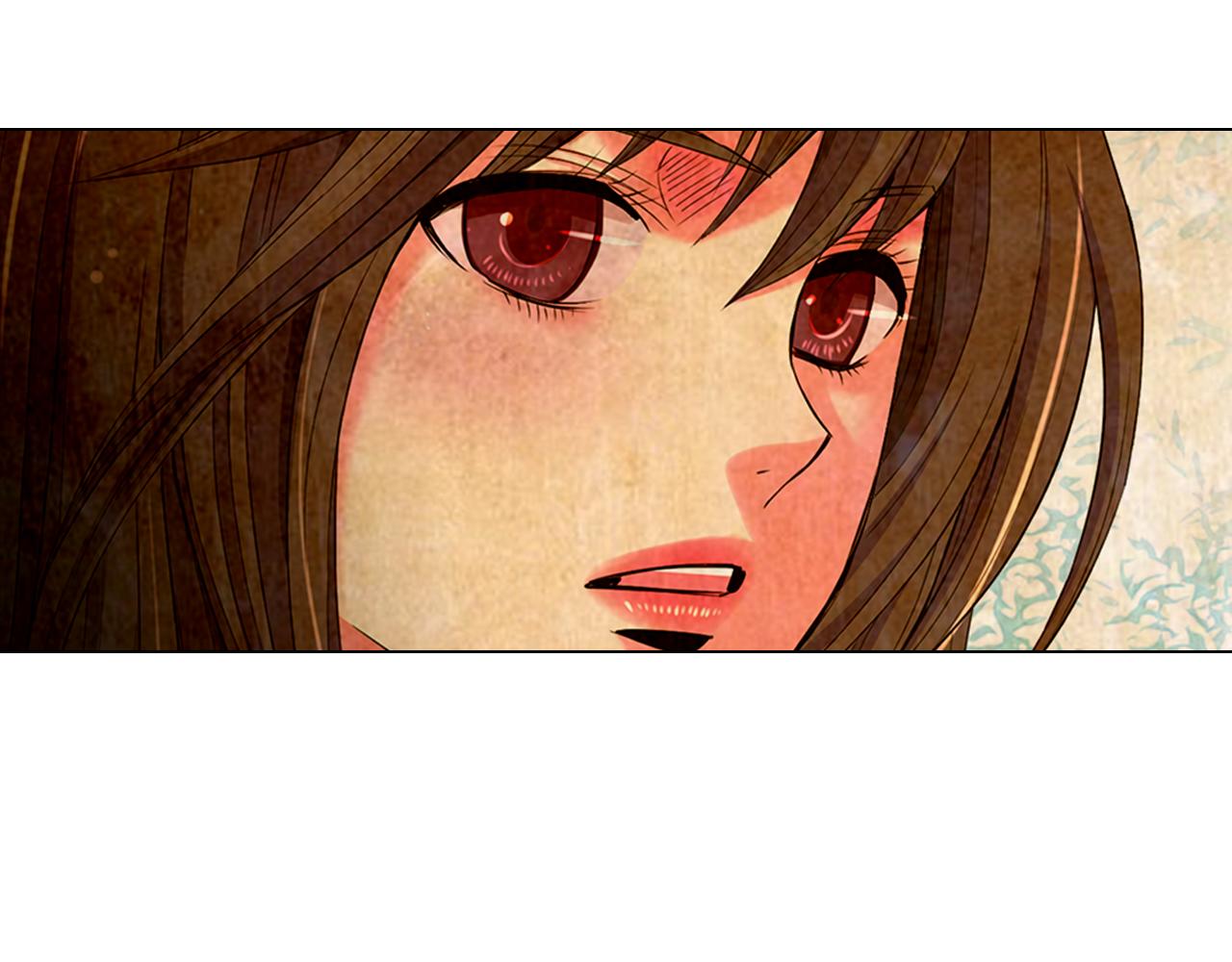 名花無草——《名花有草》續篇 - 第9話 是你將我推向地獄(3/3) - 1