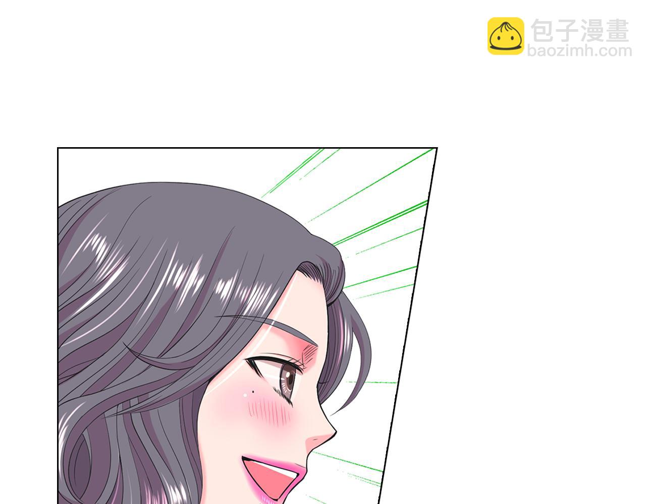 名花無草——《名花有草》續篇 - 第9話 是你將我推向地獄(3/3) - 2