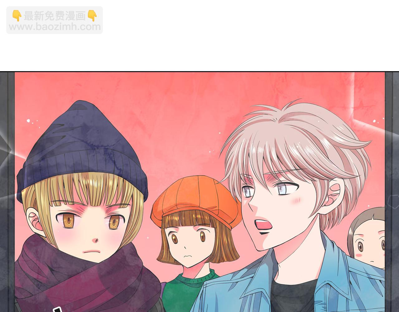 名花無草——《名花有草》續篇 - 第9話 是你將我推向地獄(3/3) - 7