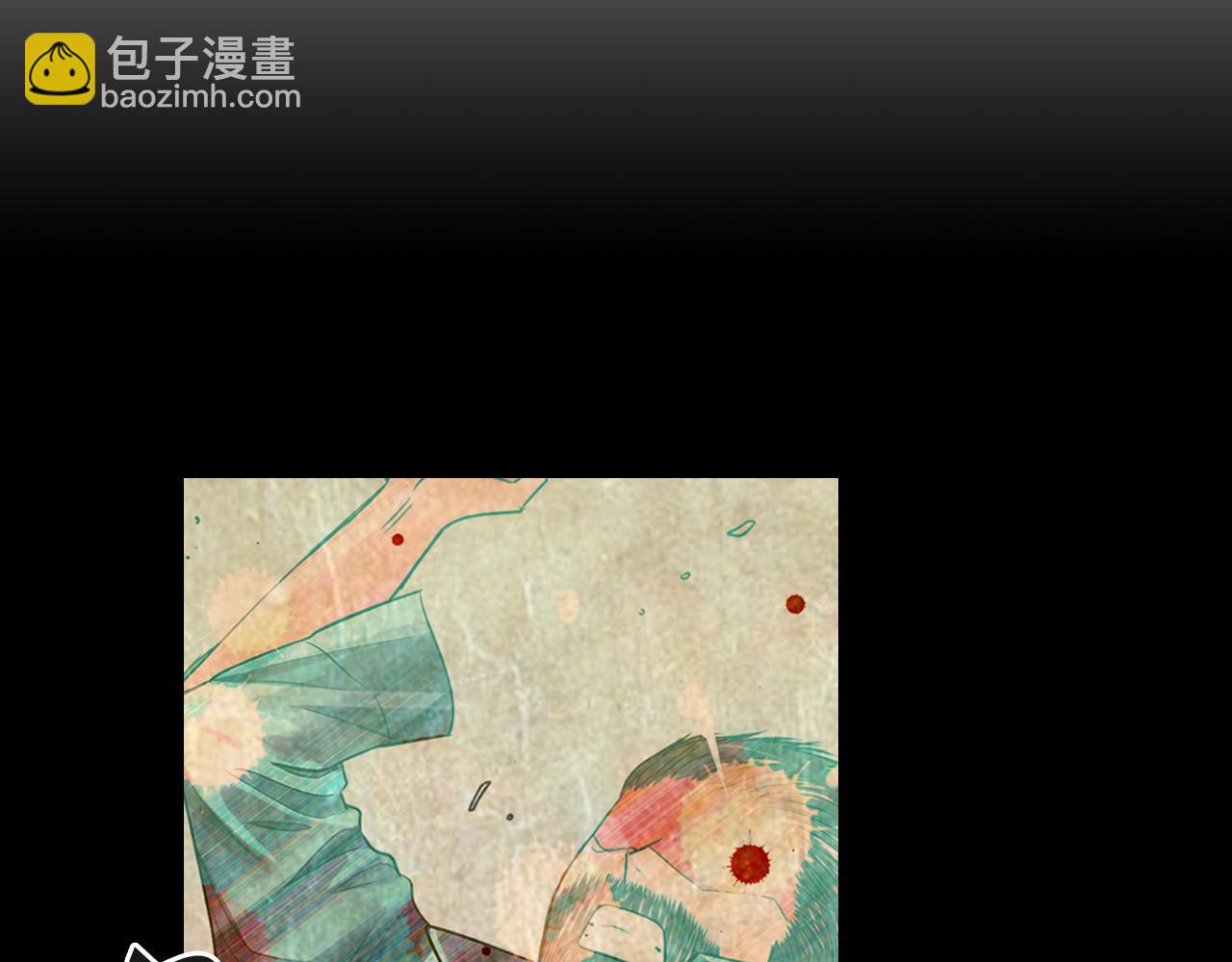 名花無草——《名花有草》續篇 - 第9話 是你將我推向地獄(1/3) - 7