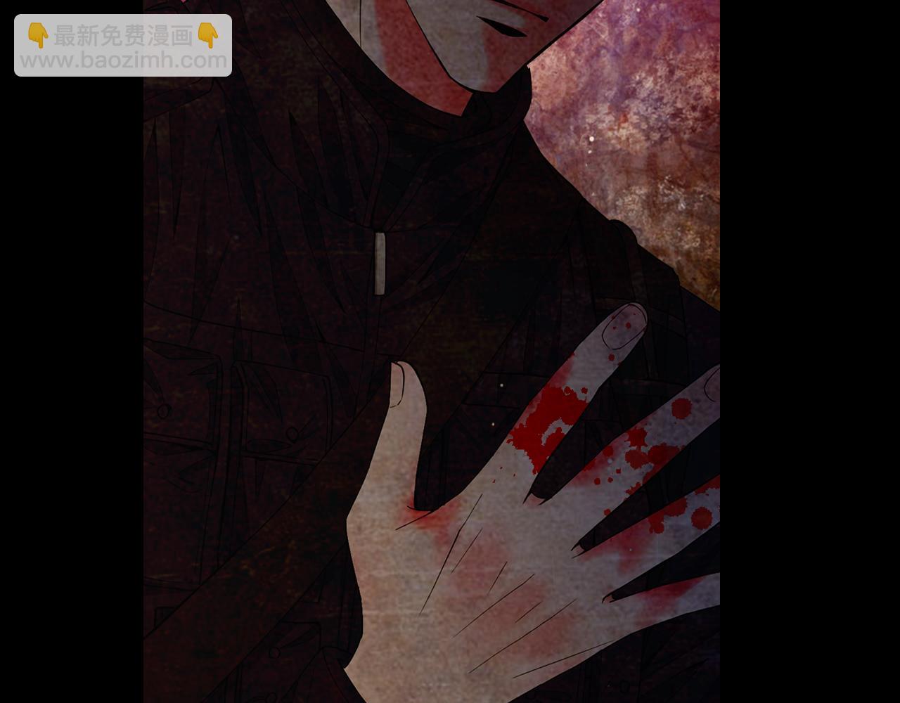 名花無草——《名花有草》續篇 - 第9話 是你將我推向地獄(1/3) - 7