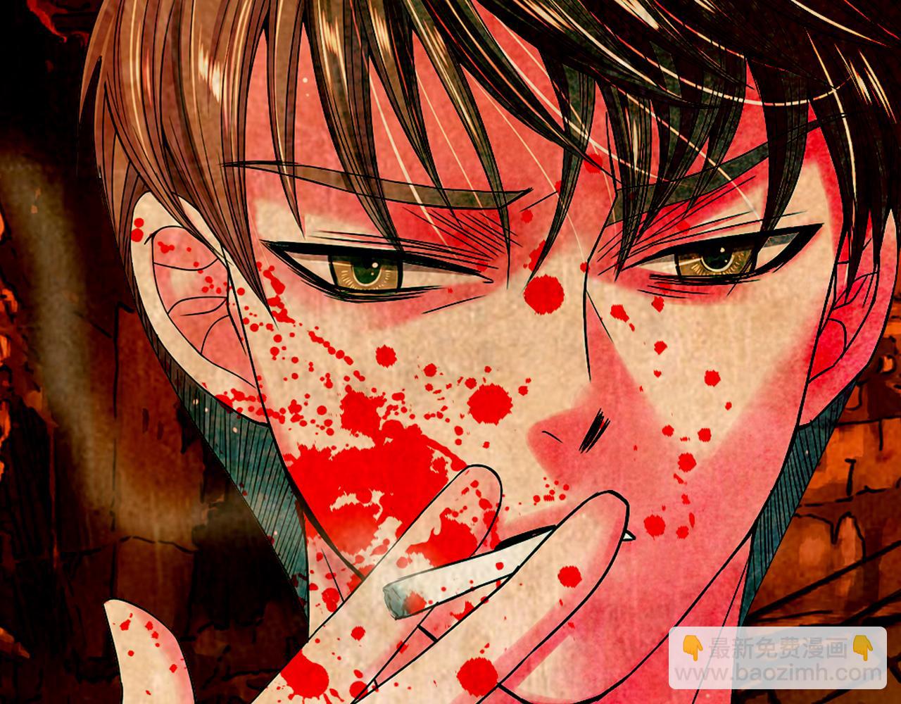 名花無草——《名花有草》續篇 - 第9話 是你將我推向地獄(2/3) - 8