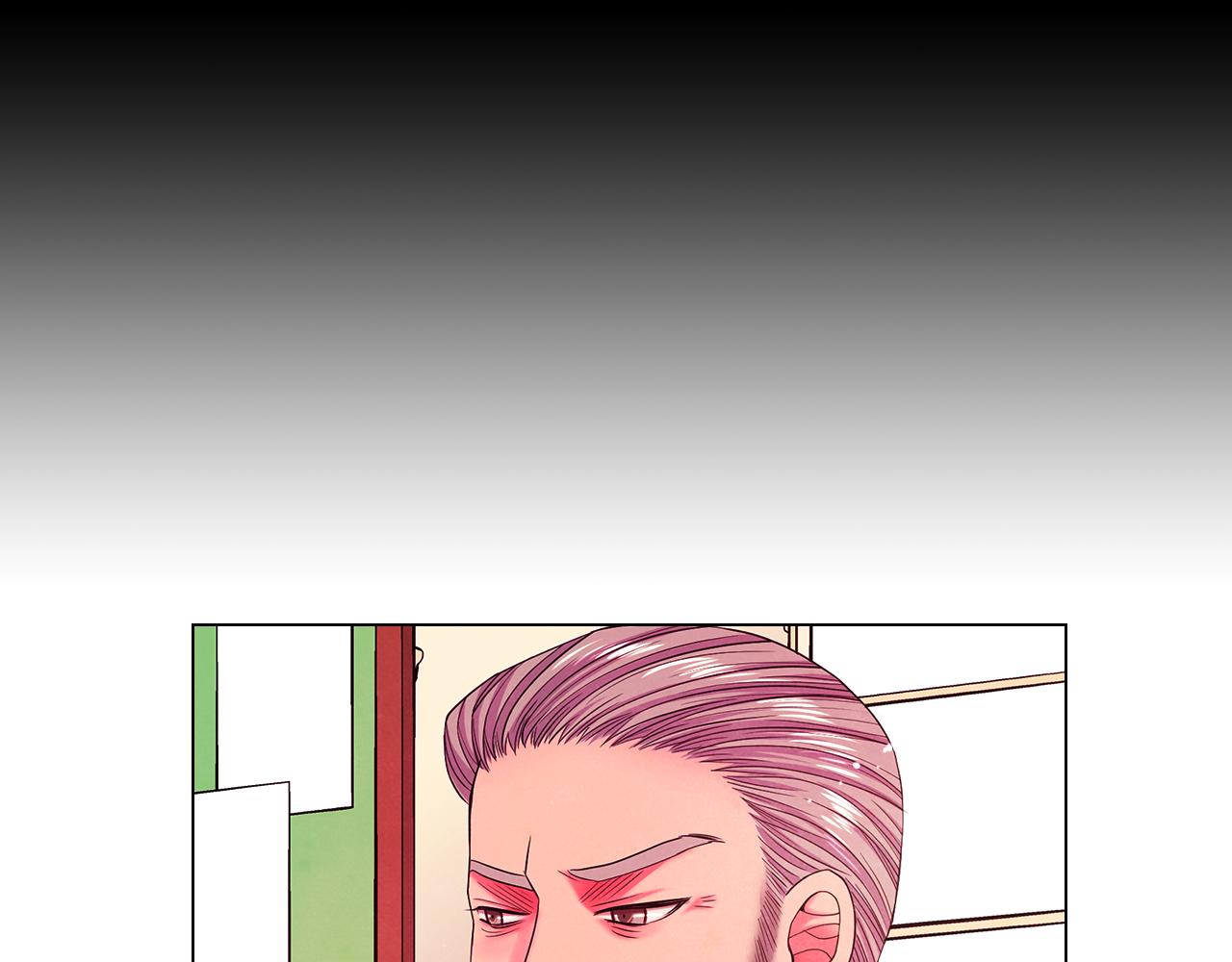 名花無草——《名花有草》續篇 - 第9話 是你將我推向地獄(2/3) - 5