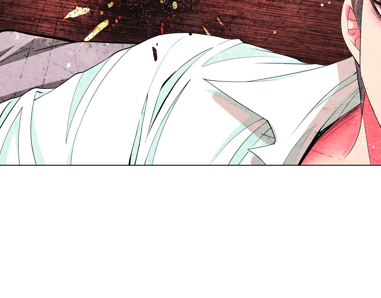 名花無草——《名花有草》續篇 - 第9話 是你將我推向地獄(1/3) - 7