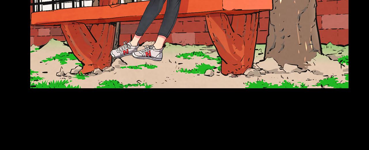 名花無草——《名花有草》續篇 - 第9話 是你將我推向地獄(2/3) - 1