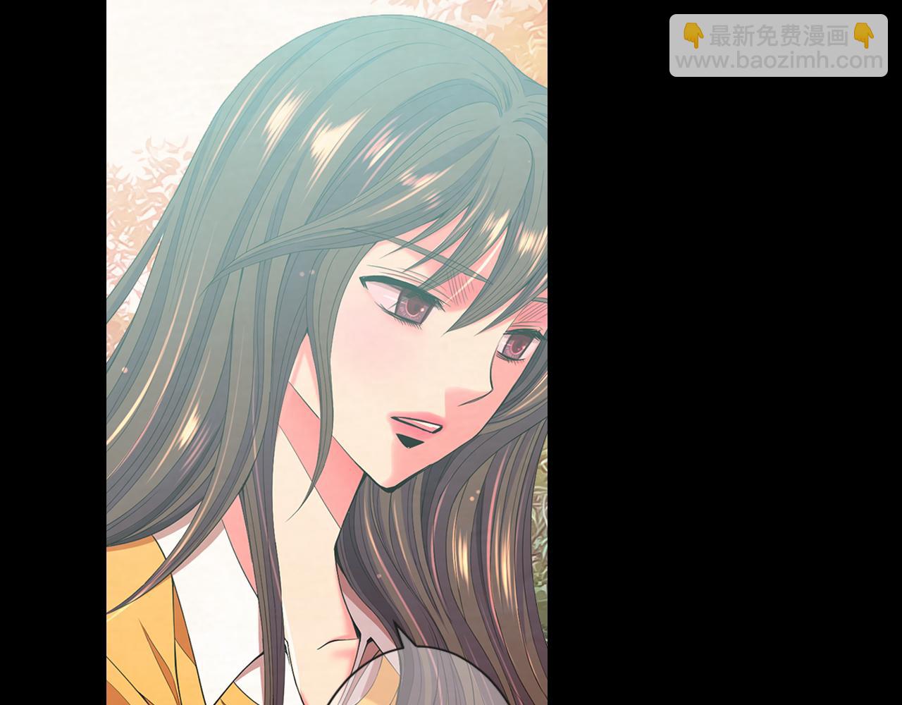 名花無草——《名花有草》續篇 - 第9話 是你將我推向地獄(2/3) - 4