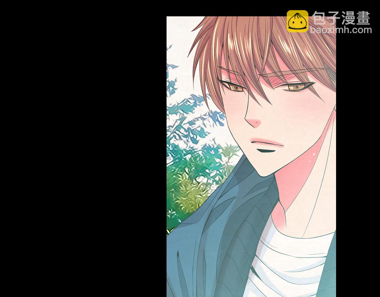 名花無草——《名花有草》續篇 - 第9話 是你將我推向地獄(2/3) - 6