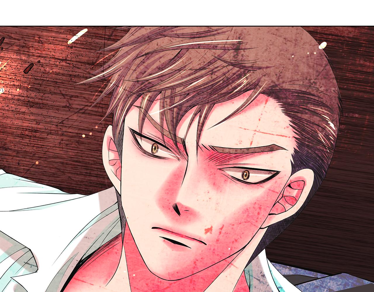 名花無草——《名花有草》續篇 - 第9話 是你將我推向地獄(1/3) - 8