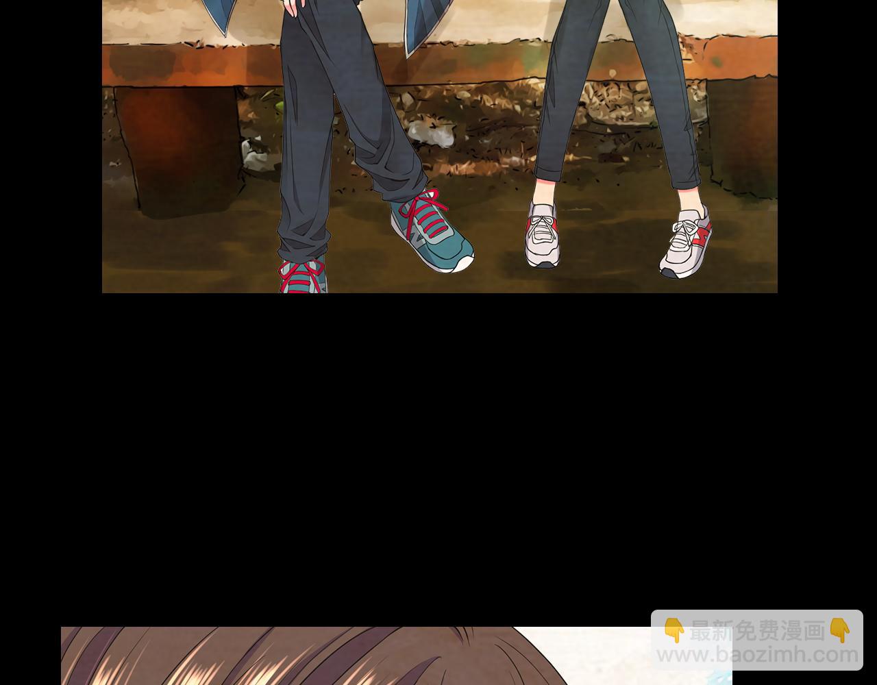 名花無草——《名花有草》續篇 - 第9話 是你將我推向地獄(2/3) - 3