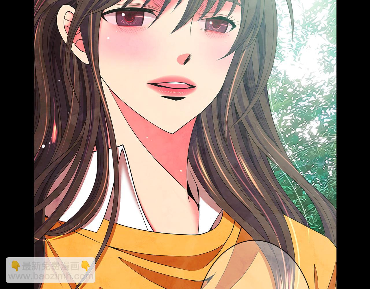 名花無草——《名花有草》續篇 - 第9話 是你將我推向地獄(2/3) - 1