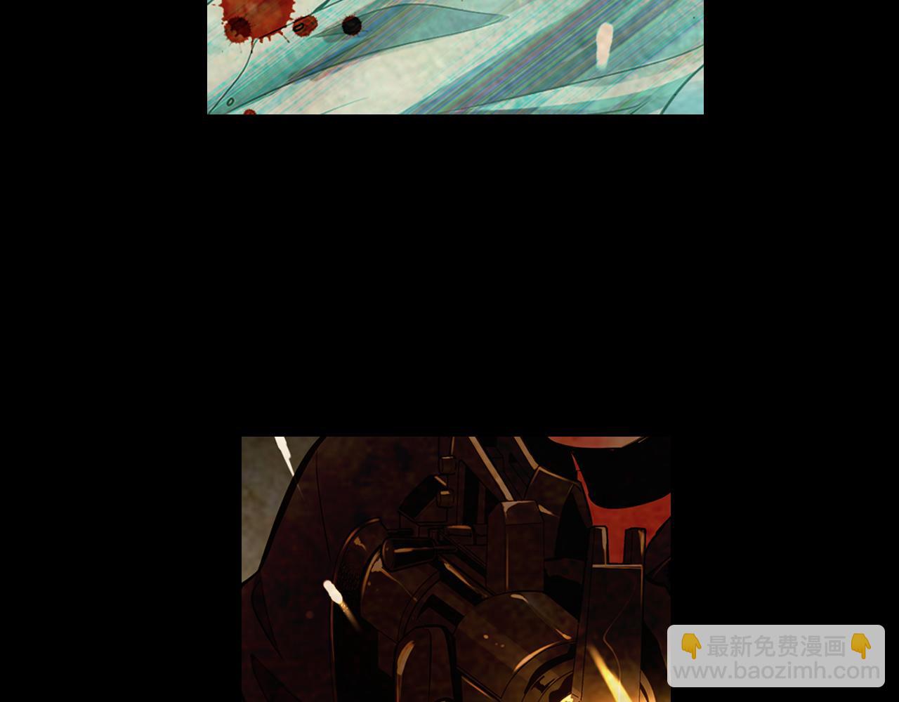 名花無草——《名花有草》續篇 - 第11話 那時的傷口(3/3) - 2