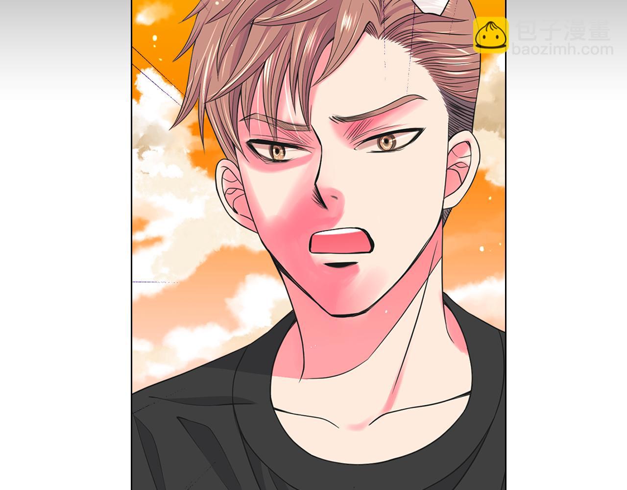 名花無草——《名花有草》續篇 - 第11話 那時的傷口(3/3) - 3