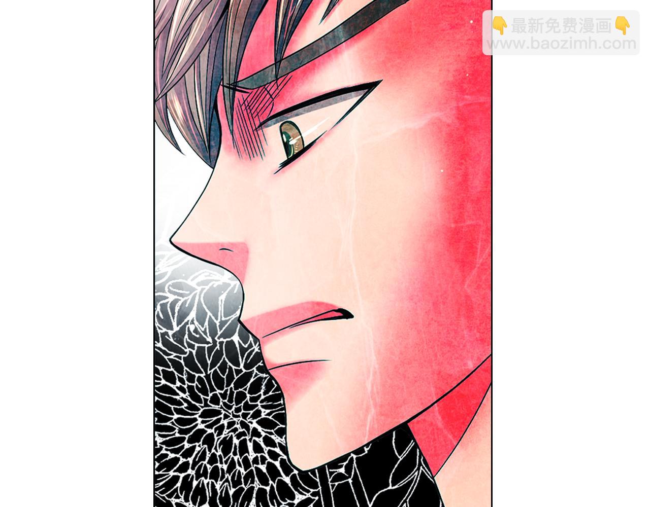 名花無草——《名花有草》續篇 - 第11話 那時的傷口(3/3) - 7