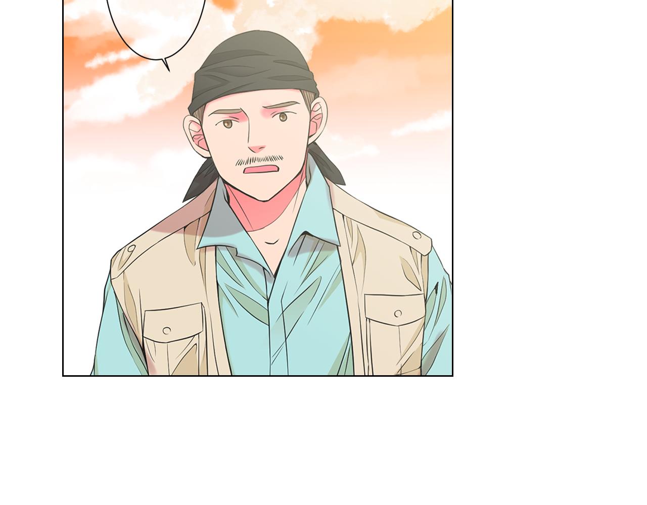 名花無草——《名花有草》續篇 - 第11話 那時的傷口(3/3) - 7