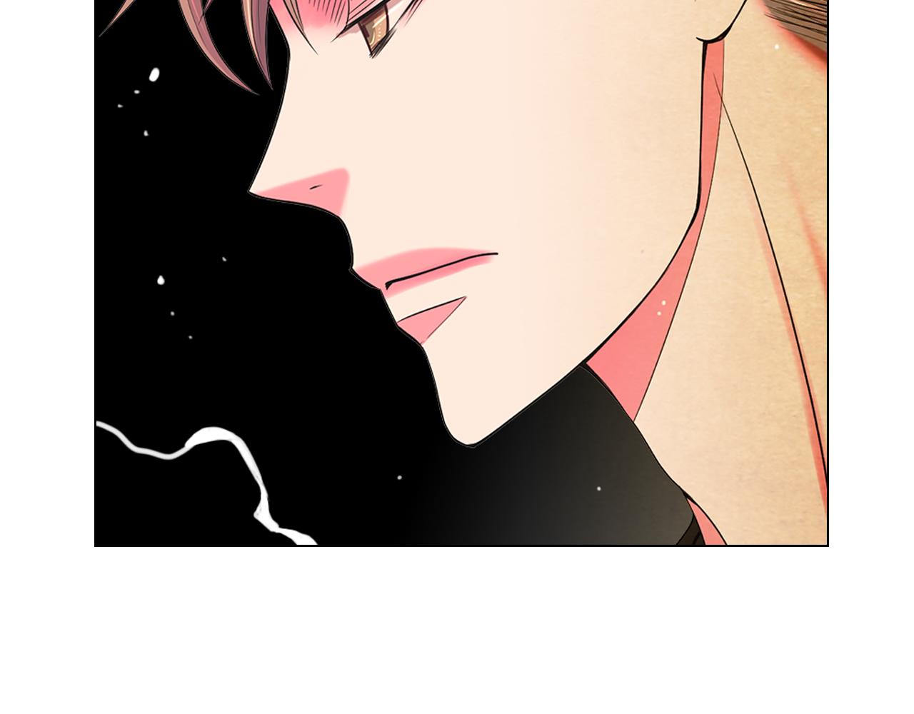 名花無草——《名花有草》續篇 - 第11話 那時的傷口(1/3) - 7