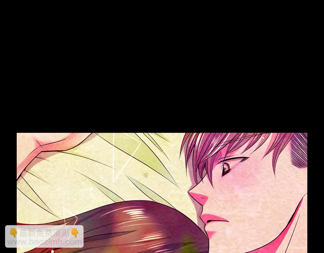 名花無草——《名花有草》續篇 - 第11話 那時的傷口(2/3) - 2