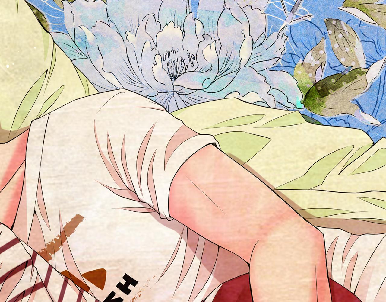 名花無草——《名花有草》續篇 - 第11話 那時的傷口(2/3) - 6