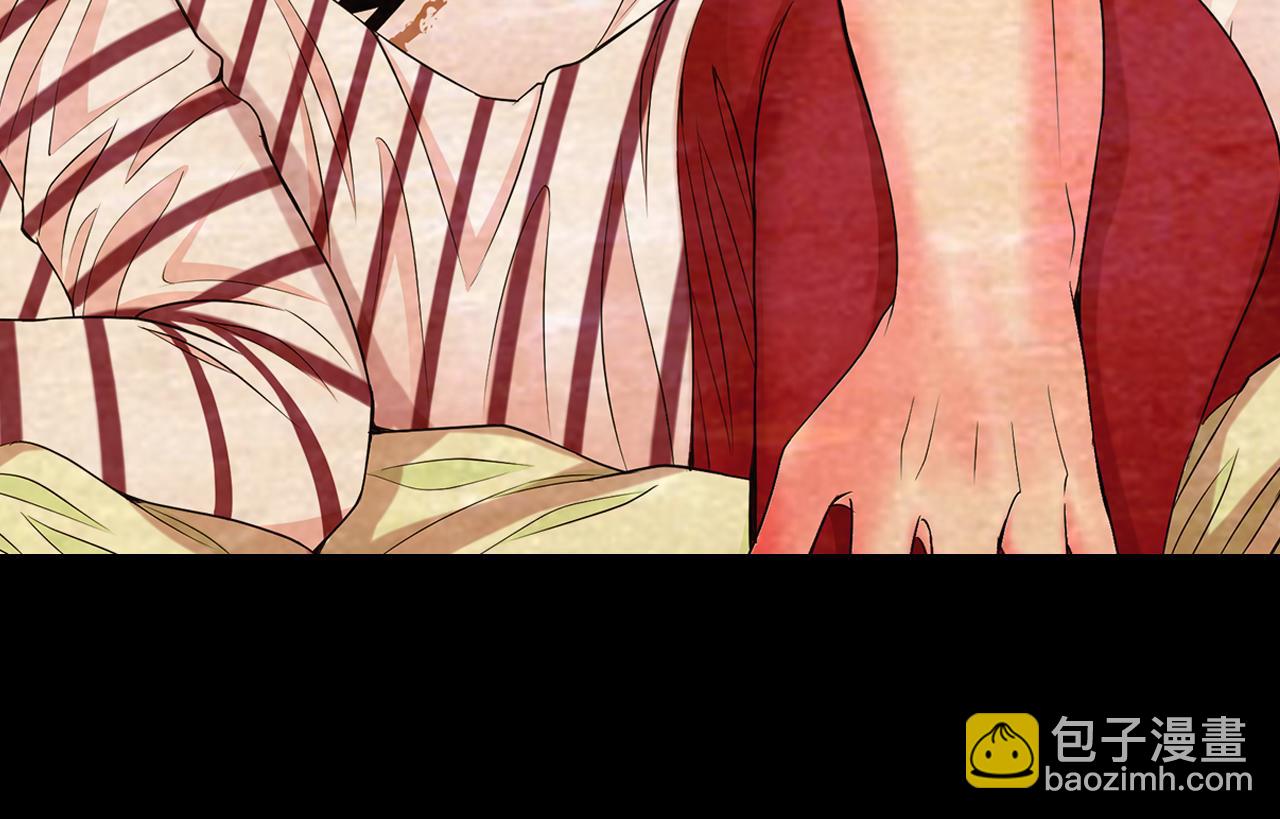 名花無草——《名花有草》續篇 - 第11話 那時的傷口(2/3) - 7