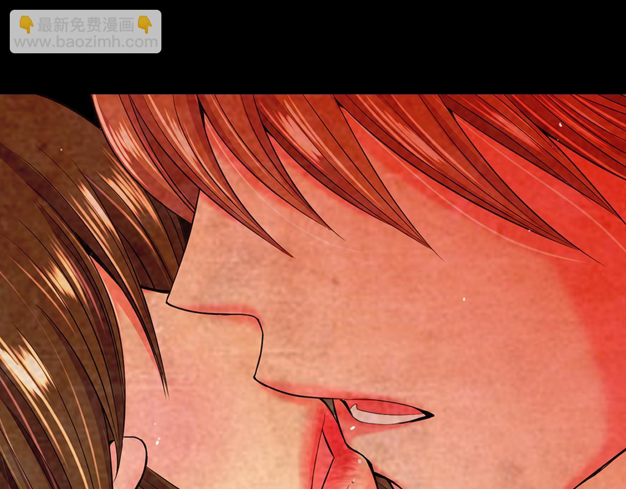 名花無草——《名花有草》續篇 - 第11話 那時的傷口(2/3) - 2