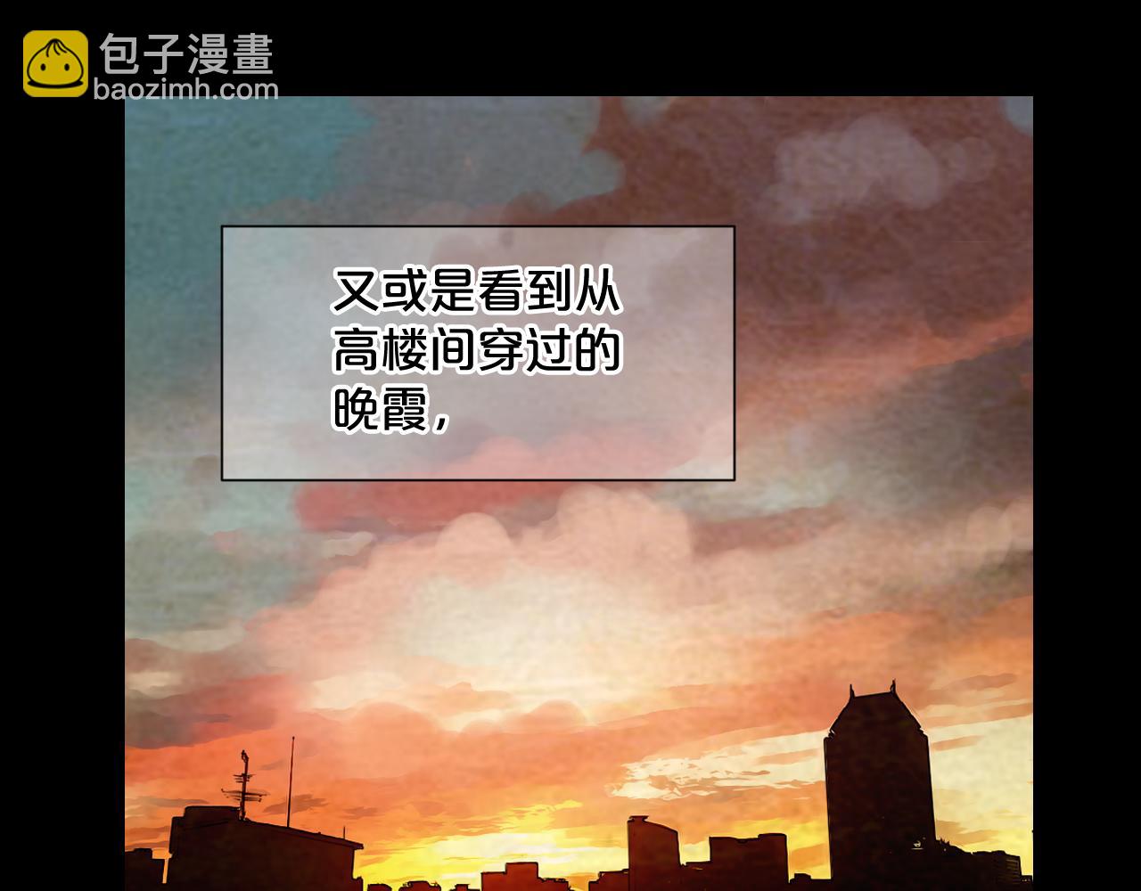 名花無草——《名花有草》續篇 - 第11話 那時的傷口(2/3) - 7