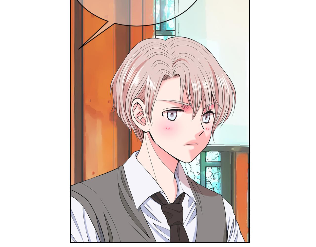 名花無草——《名花有草》續篇 - 第13話 我沒有爸爸(3/4) - 8