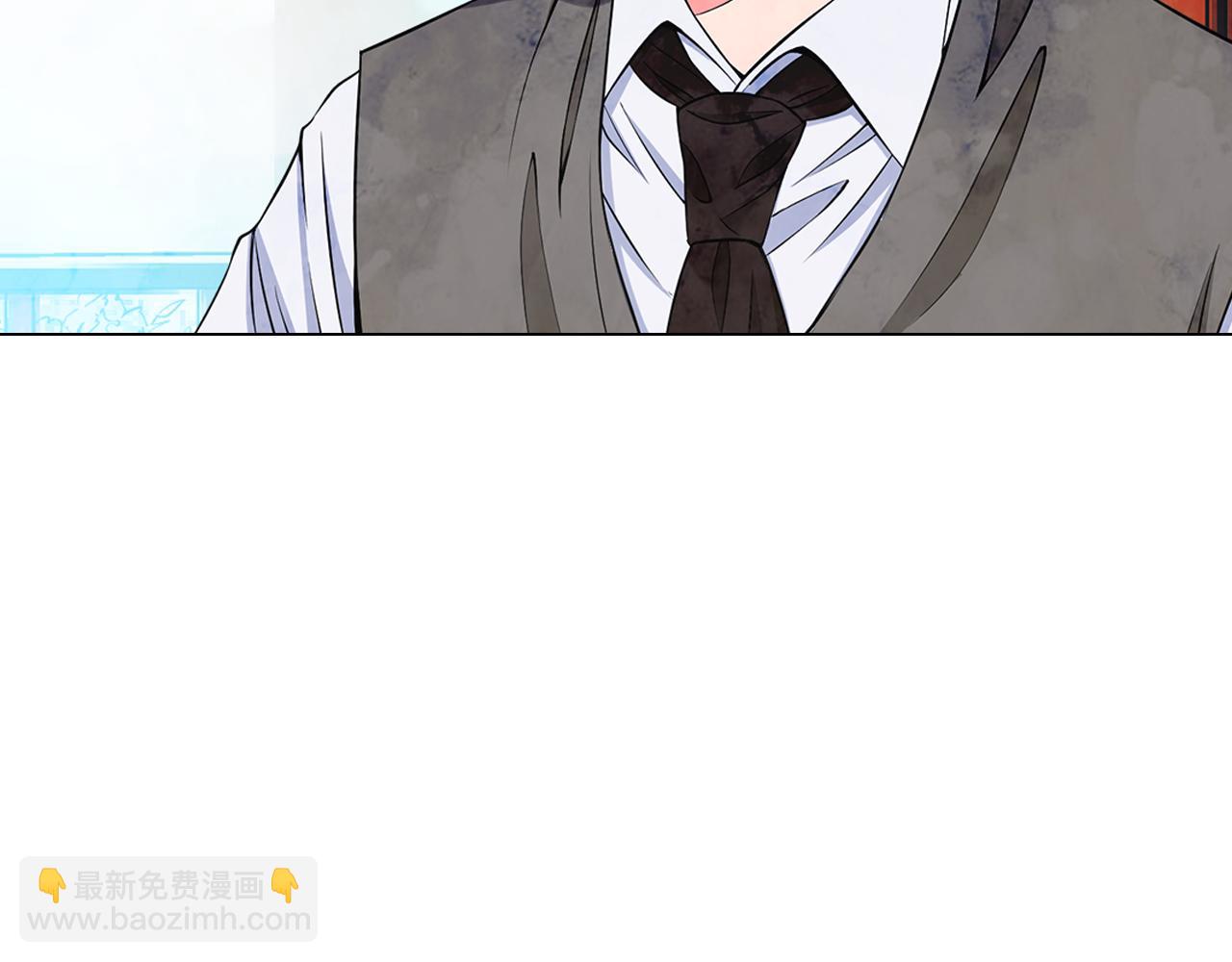 名花無草——《名花有草》續篇 - 第13話 我沒有爸爸(3/4) - 3