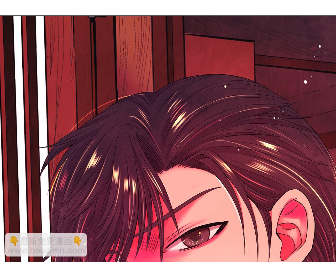 名花無草——《名花有草》續篇 - 第13話 我沒有爸爸(4/4) - 1