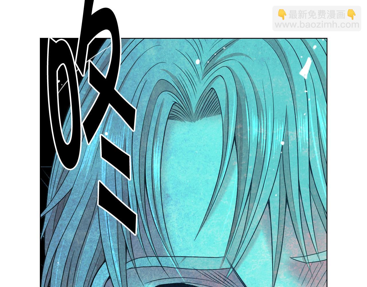 名花無草——《名花有草》續篇 - 第13話 我沒有爸爸(4/4) - 1