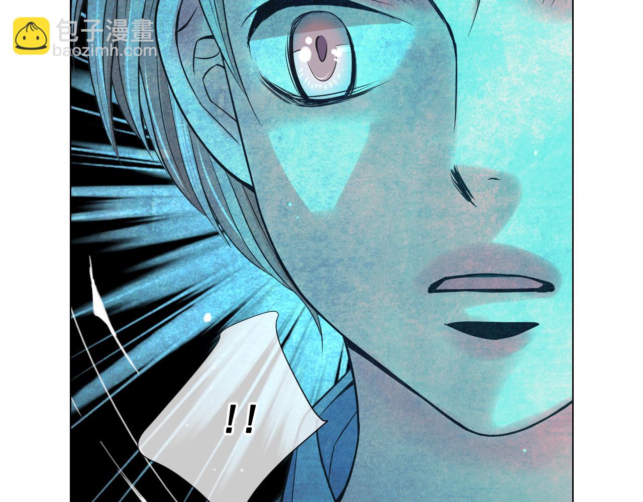 名花無草——《名花有草》續篇 - 第13話 我沒有爸爸(4/4) - 2