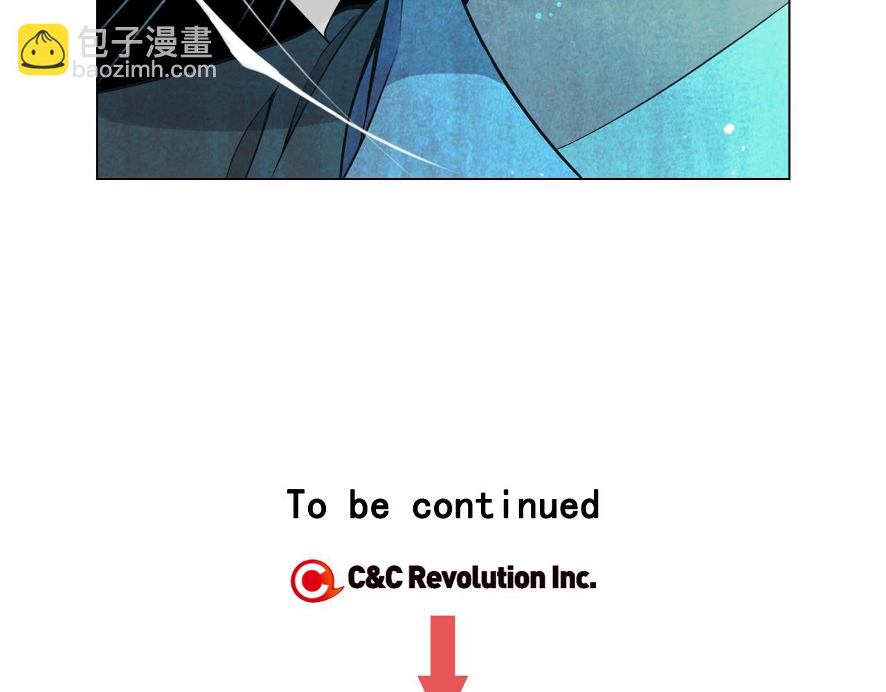 名花無草——《名花有草》續篇 - 第13話 我沒有爸爸(4/4) - 3